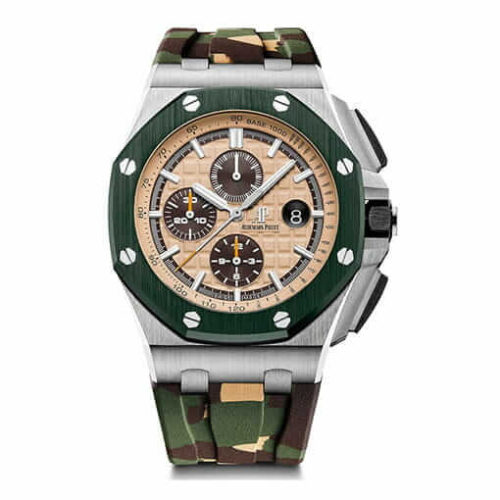 audemars-piguet-self-winding_unitedluxury-510x510-1.jpg Audemars Piguet Royal Oak Chronograph 26331ST Silver-Toned Dial Super Clone 1:1 Replica Watch | V-UNION